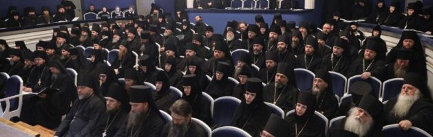 24 января в Москве в рамках XXXI Международных образовательных чтений состоялось заседание секции Синодального отдела по делам монастырей и монашествующих «Глобальные вызовы современности и духовный выбор человека»